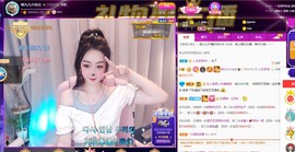 XM丨喵九九💕主播照片
