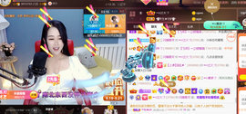 ━☆简希づ休息中主播照片