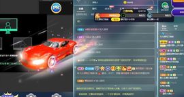 睡不醒的七七主播照片