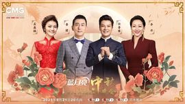 超持久“桑拿天”来了主播照片
