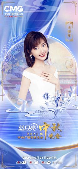 超持久“桑拿天”来了主播照片