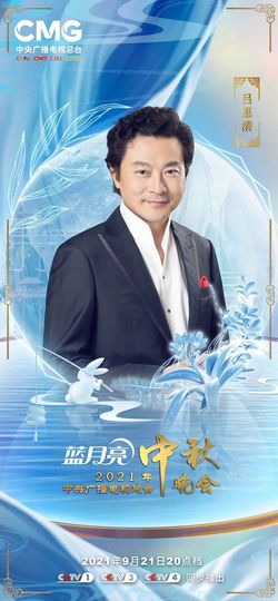 超持久“桑拿天”来了主播照片