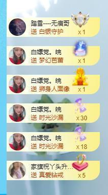 ━╋红太狼的图片