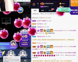 温暖宝宝暂停键明天见主播照片