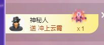 玟玟🌸的图片