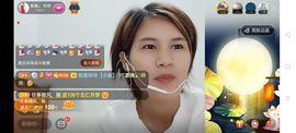 广西玲玲🌻主播照片