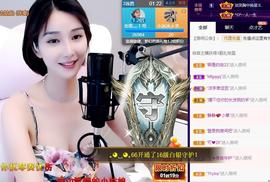 恋歌爱唱歌主播照片