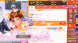 🎶柒歌回家了休的图片