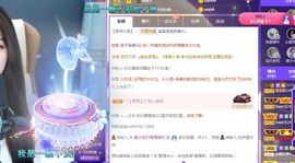 吴小优主播照片