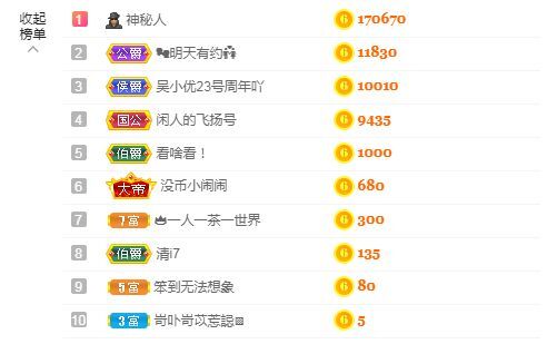 心中无结。。的图片