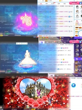退网了，谢谢大家关心主播照片