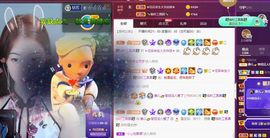 一树梨花压海唐同学☞主播照片