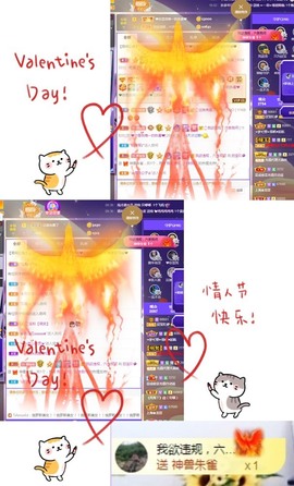 💙欣宝吖（暂休）主播照片