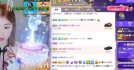 一树梨花压海唐同学☞主播照片