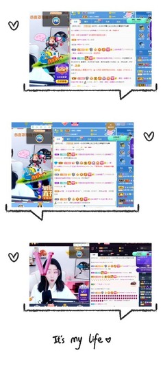 💙欣宝吖（暂休）主播照片