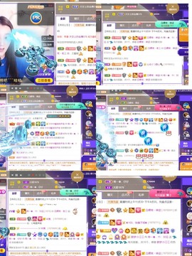 筱一✿．休的图片