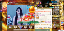 凑美没人爱主播照片