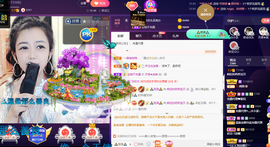 疯狂的药药宝贝主播照片
