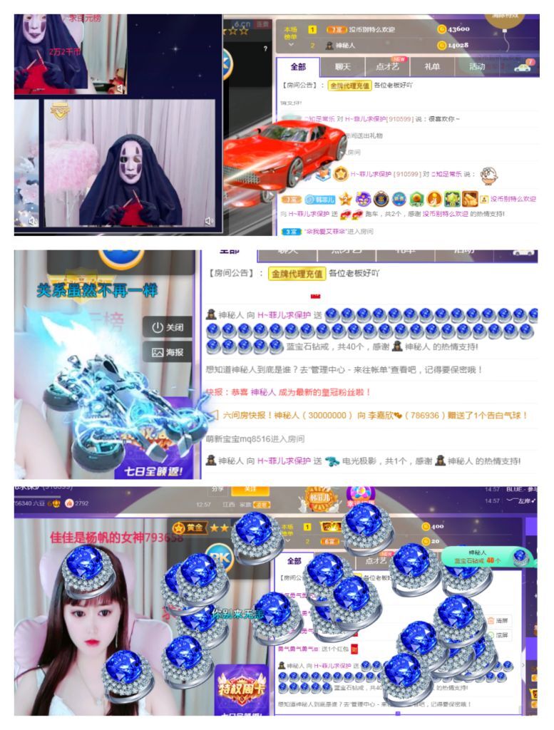 菲儿🌻加油的图片