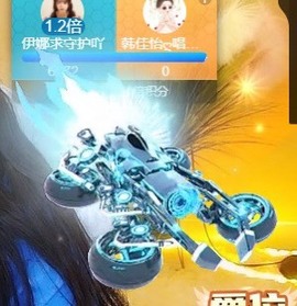 娜塔莎退主播照片