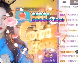 娜塔莎退主播照片