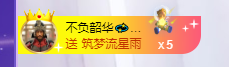 萍.萍lp的图片