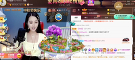 ━☆简希づ休息中主播照片