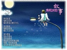别说话ღ吻我的图片