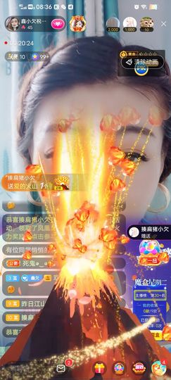 ﹌☆ღ鑫小欠ღ☆﹌主播照片