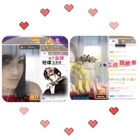 仙仙🎤唱歌主播照片