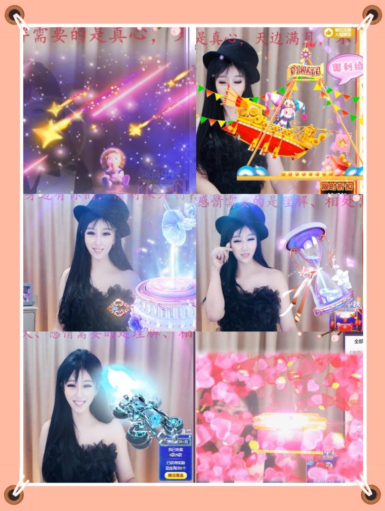 凤凤凤凤凤凤凤凤凤.的图片