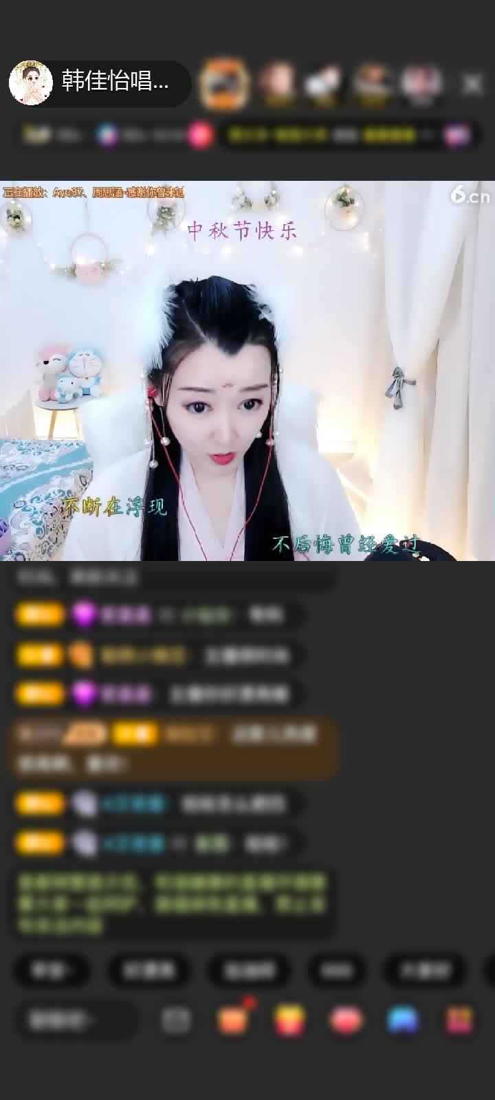 感谢随F缘赠送环游未来城1个