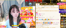 遇见❥暂休主播照片