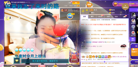 聆听~爱唱歌的图片