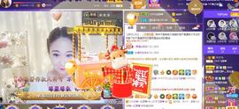LOVE飞扬💝主播照片