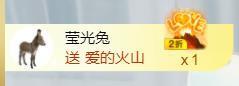 暗香⸝⸝主播照片