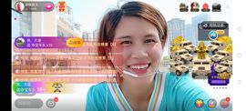 广西玲玲🌻的图片