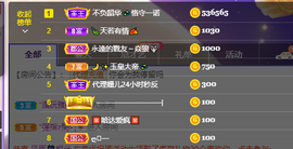 萍.萍lp的图片