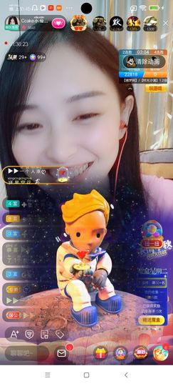 Ccake小仙女主播照片