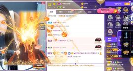 吴小优主播照片