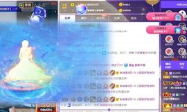 小甜贪财好色💕的图片