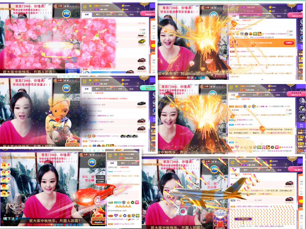 社会💞夭夭（退）的图片