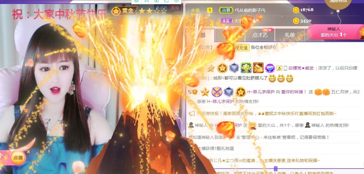 菲儿🌻加油的图片