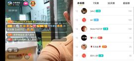 云南壹姐主播照片