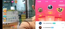 云南壹姐主播照片