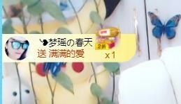 金麒麟好运连连🎤的图片