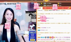 现实✔差距主播照片