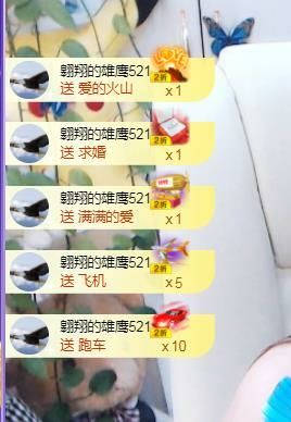 金麒麟好运连连🎤的图片