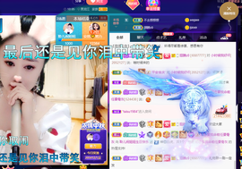 聆听~爱唱歌的图片