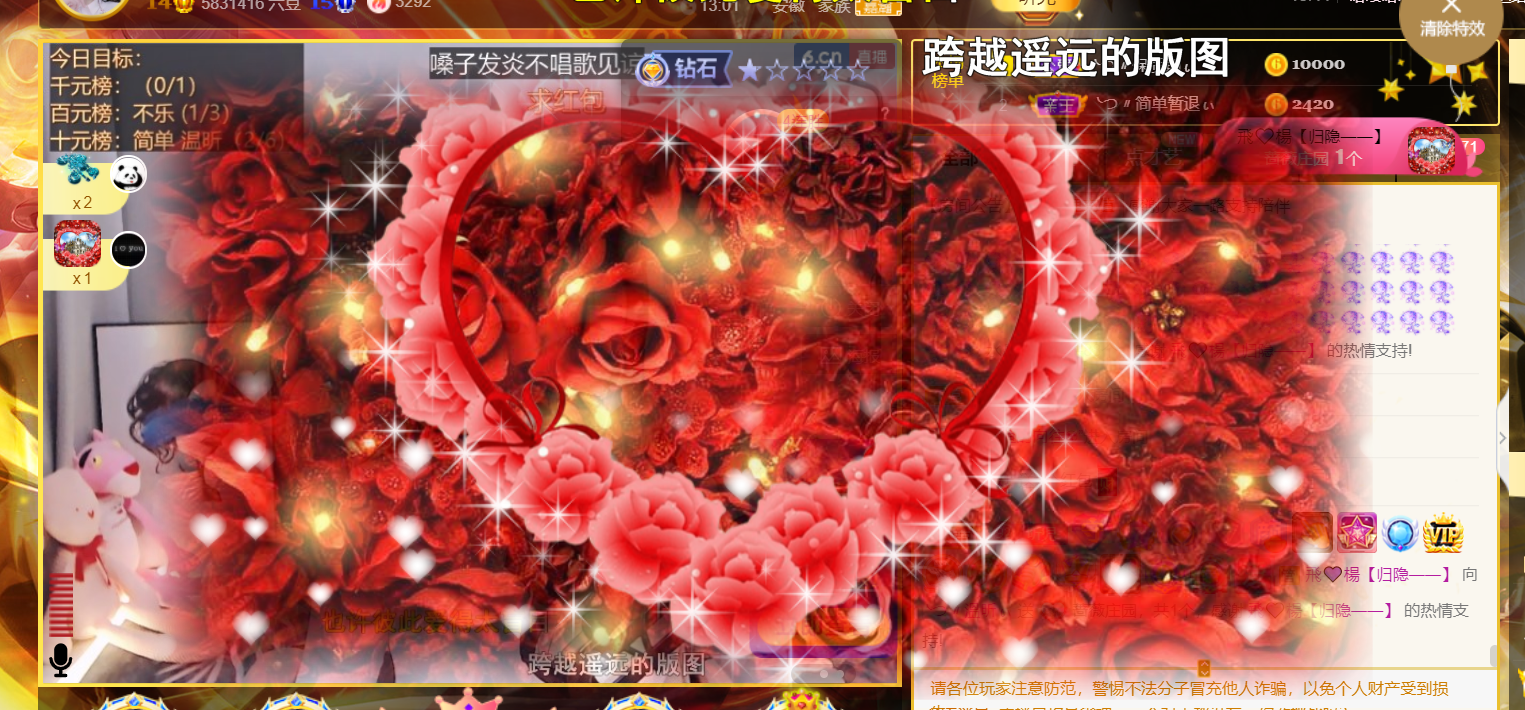 ╰つ〃薀昕🌷的图片